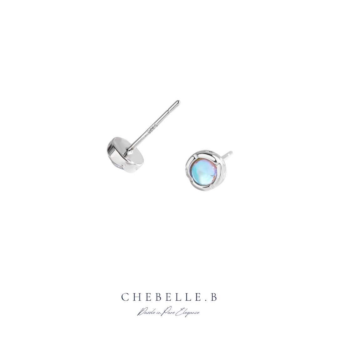 Moon Whisper - S925 Moonstone Earrings