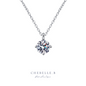 S925 Sterling Silver Minimalist Four-Prong Moissanite Necklace