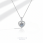 Cœur de Lumière 1.0ct Moissanite Heart Halo Pendant Necklace