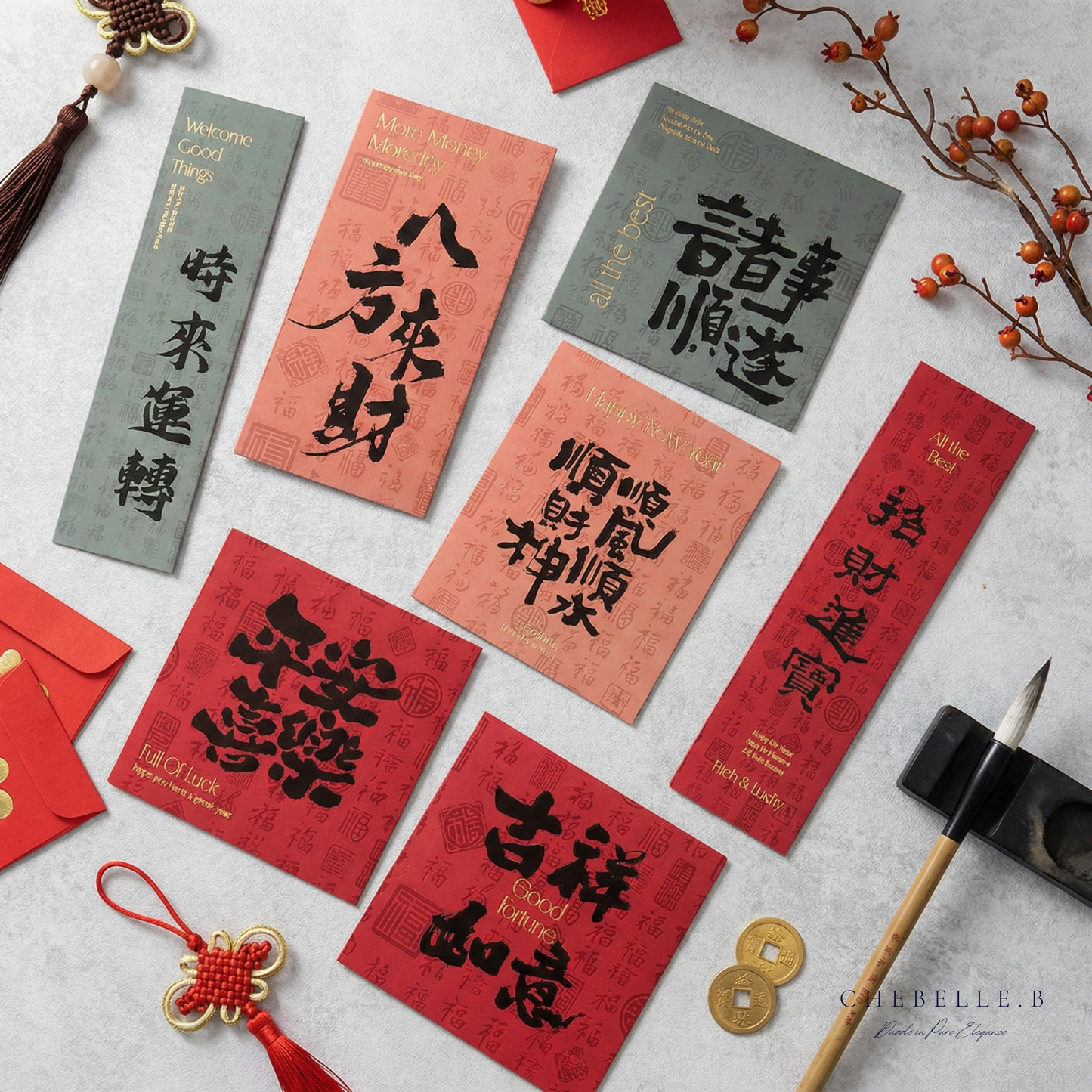 Greetings Card (Not For Sale) Chebelle.B